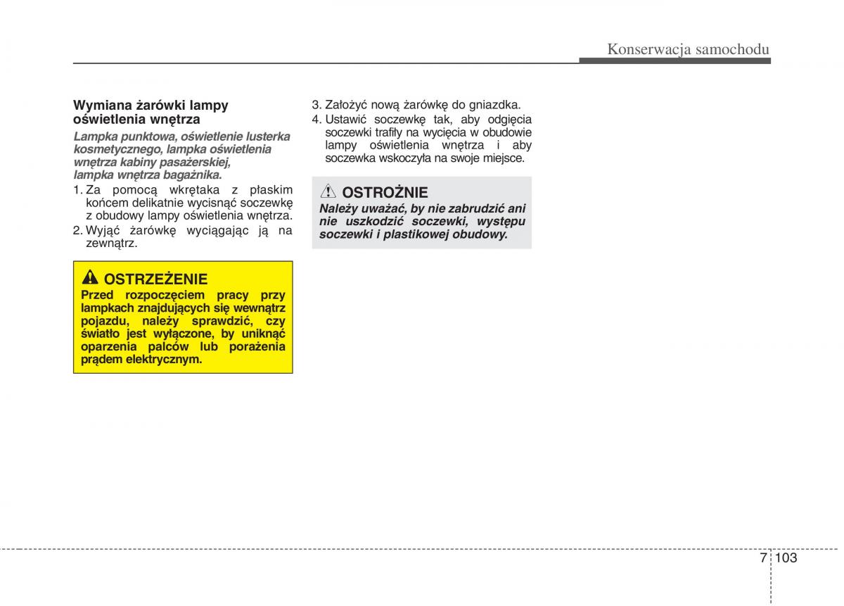 KIA Carens III 3 instrukcja obslugi / page 693