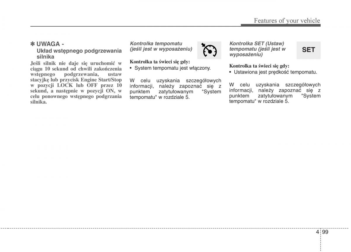 KIA Carens III 3 instrukcja obslugi / page 197