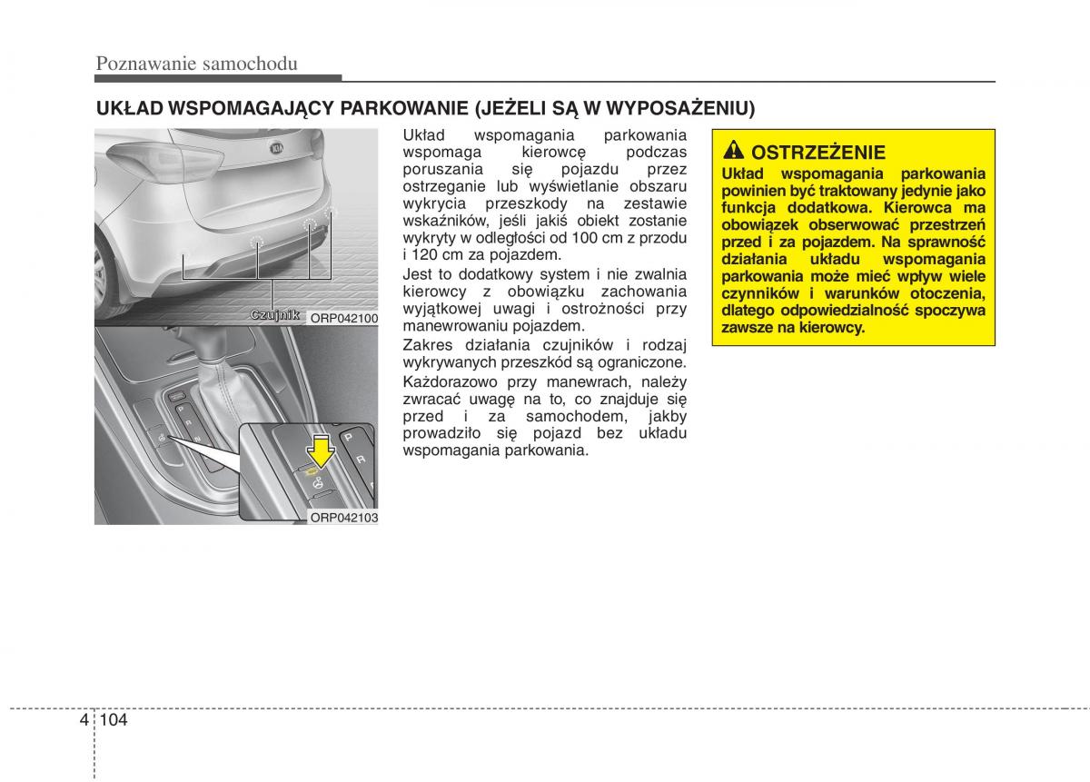 KIA Carens III 3 instrukcja obslugi / page 202