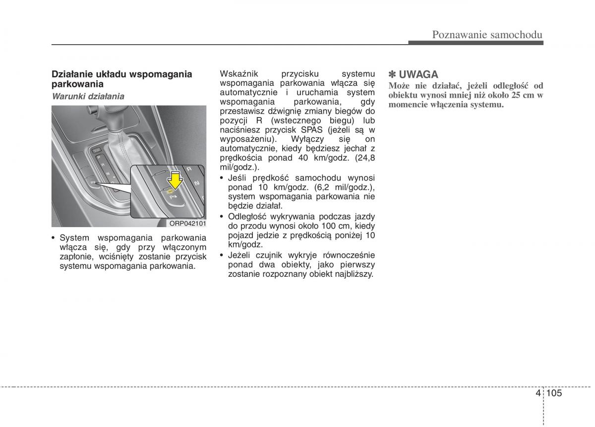 KIA Carens III 3 instrukcja obslugi / page 203