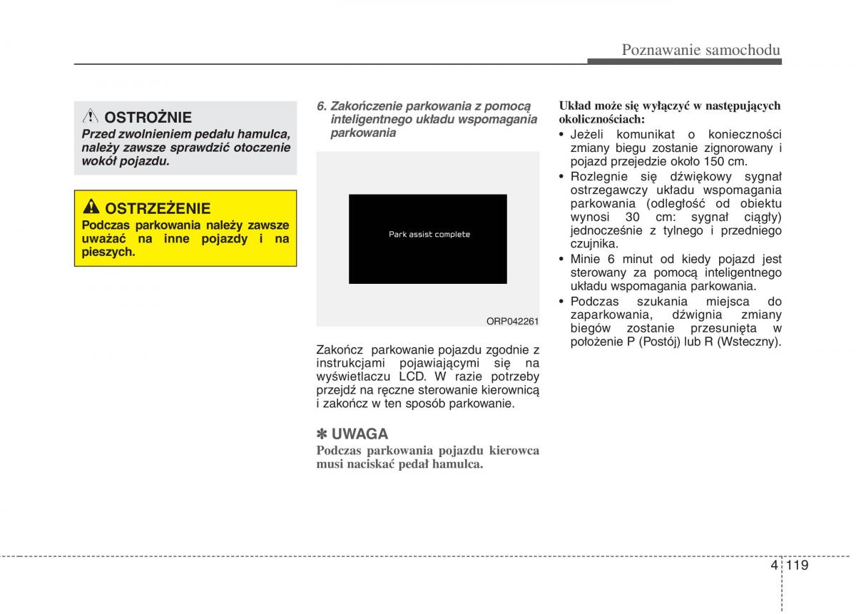 KIA Carens III 3 instrukcja obslugi / page 217