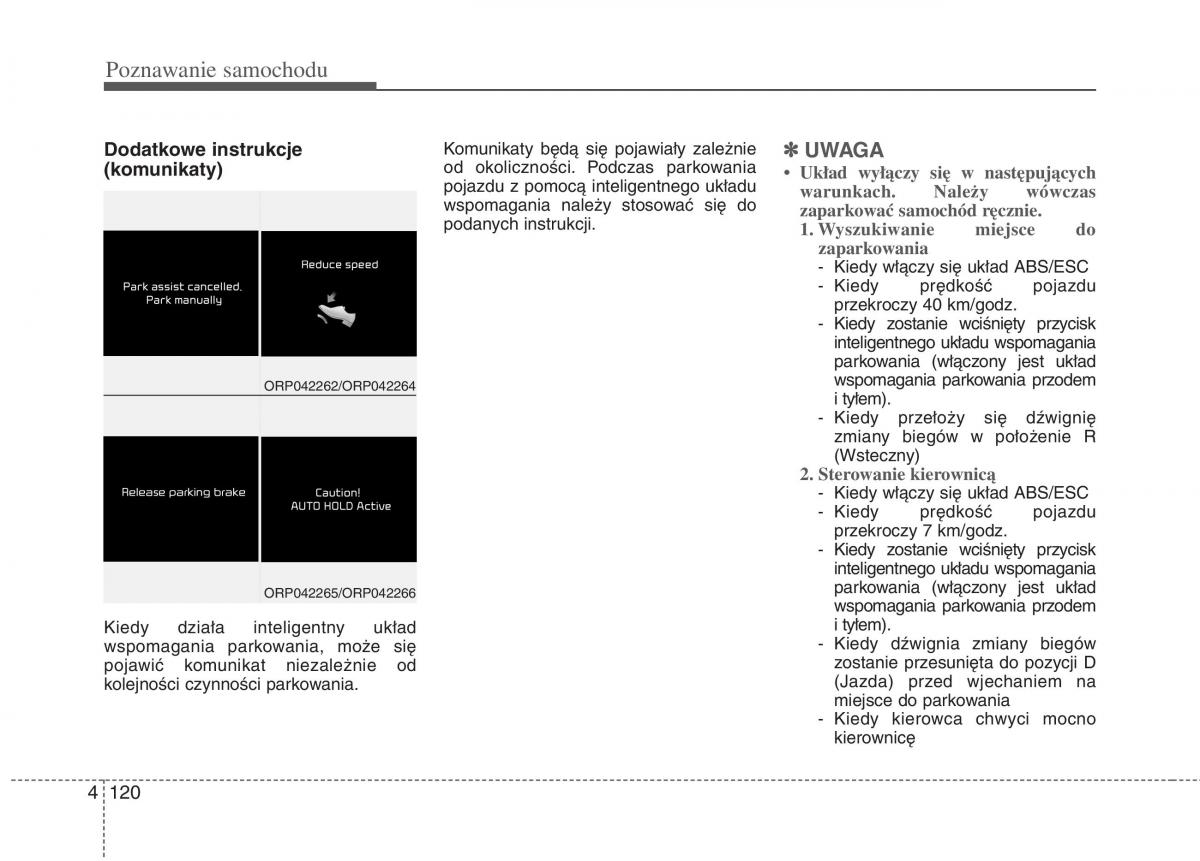 KIA Carens III 3 instrukcja obslugi / page 218