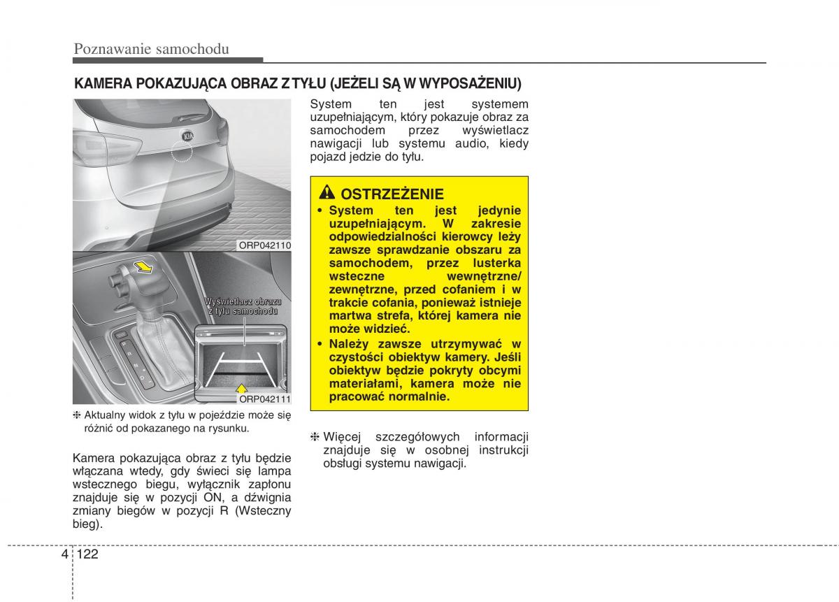 KIA Carens III 3 instrukcja obslugi / page 220