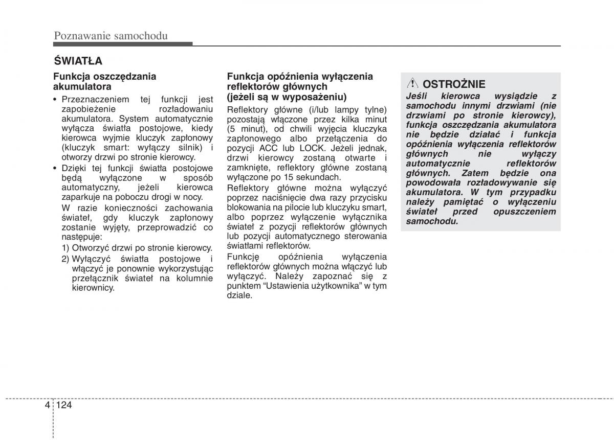 KIA Carens III 3 instrukcja obslugi / page 222