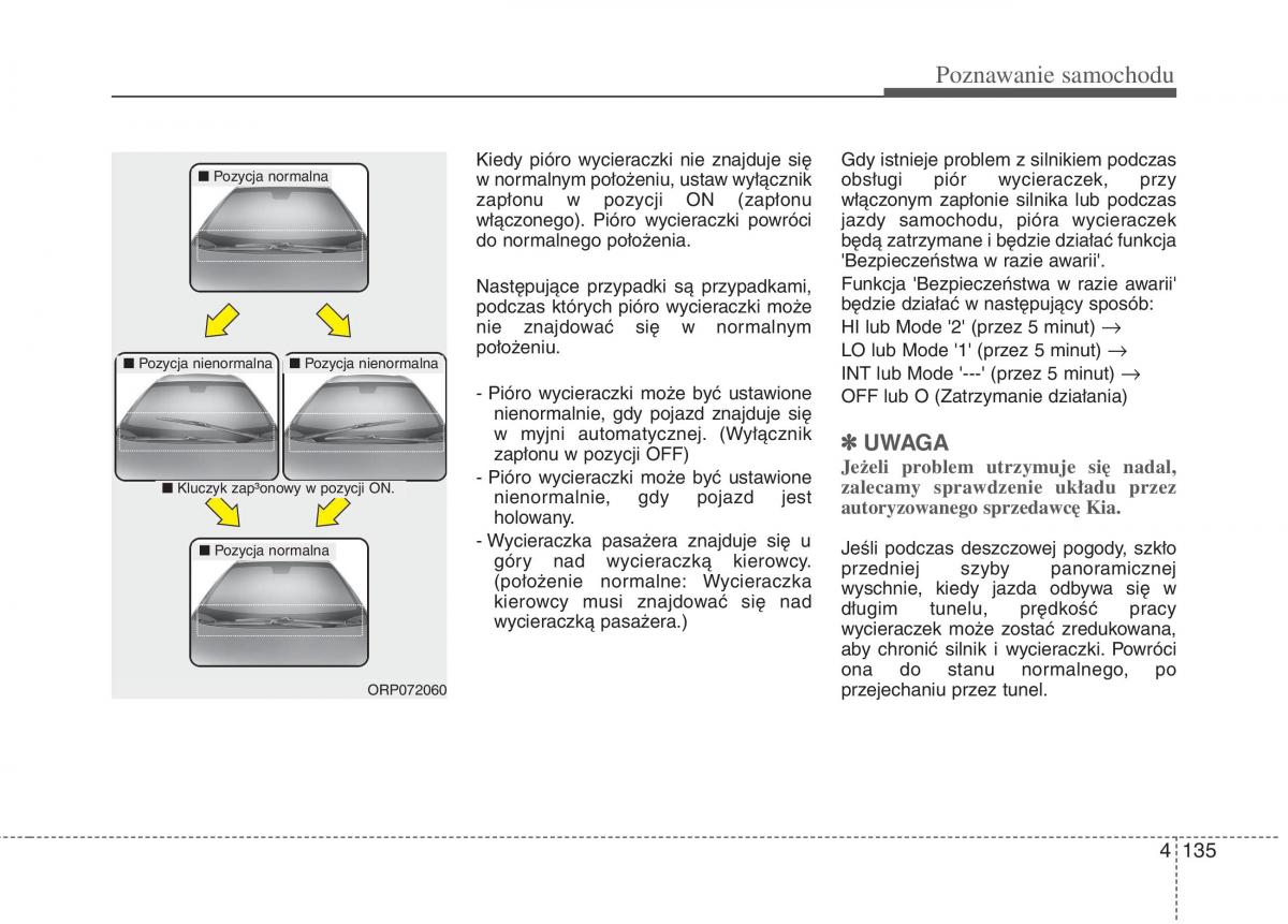 KIA Carens III 3 instrukcja obslugi / page 233