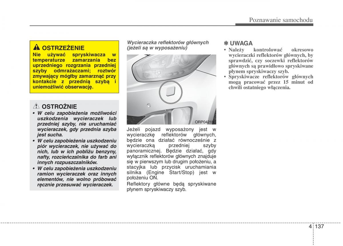 KIA Carens III 3 instrukcja obslugi / page 235