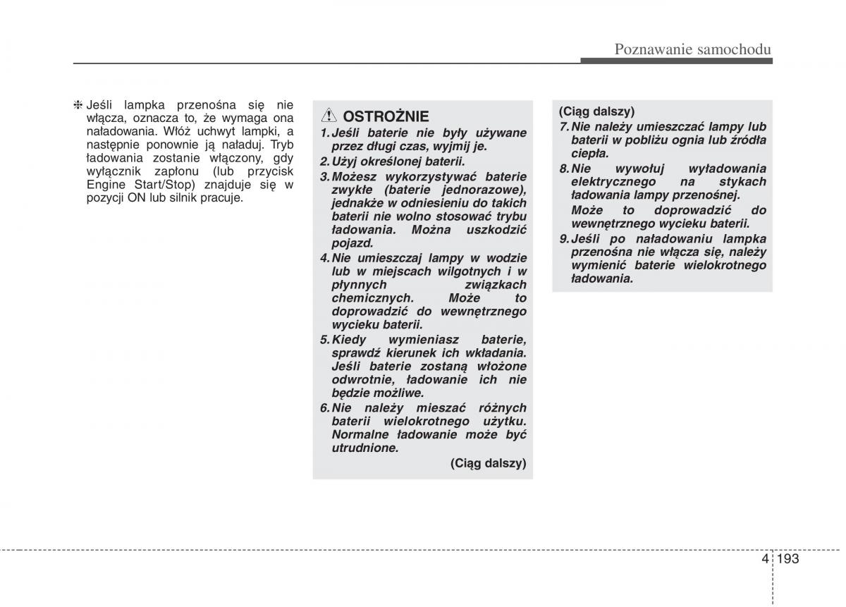 KIA Carens III 3 instrukcja obslugi / page 291