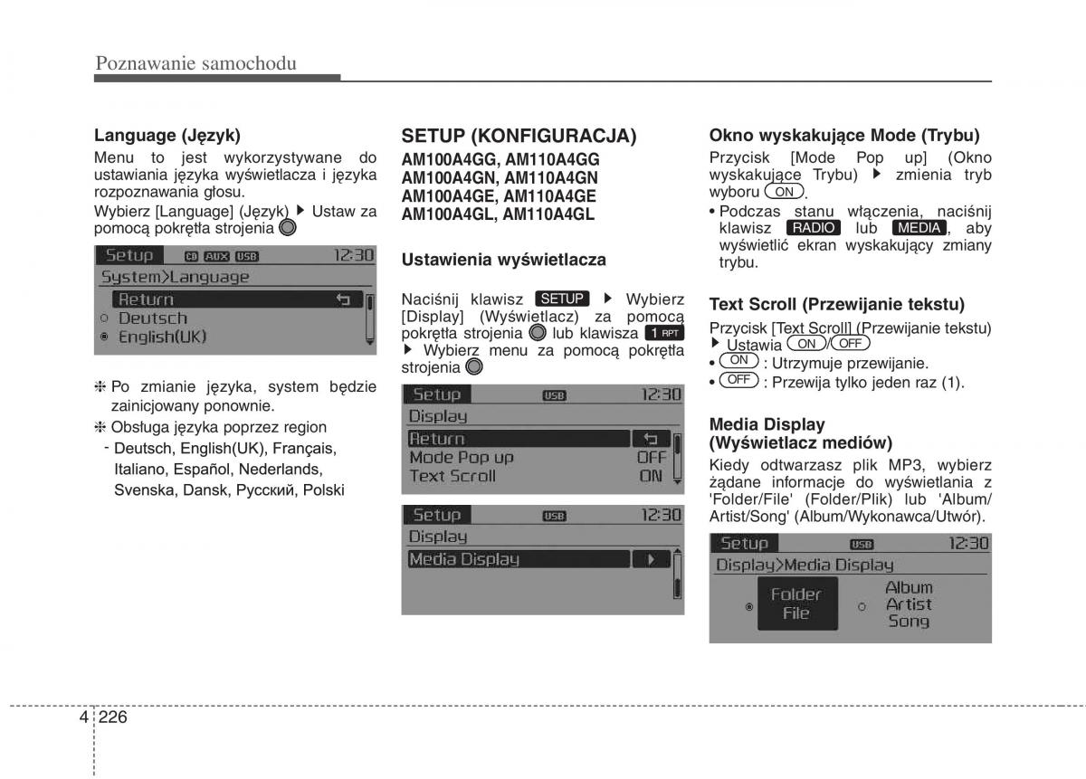 KIA Carens III 3 instrukcja obslugi / page 324