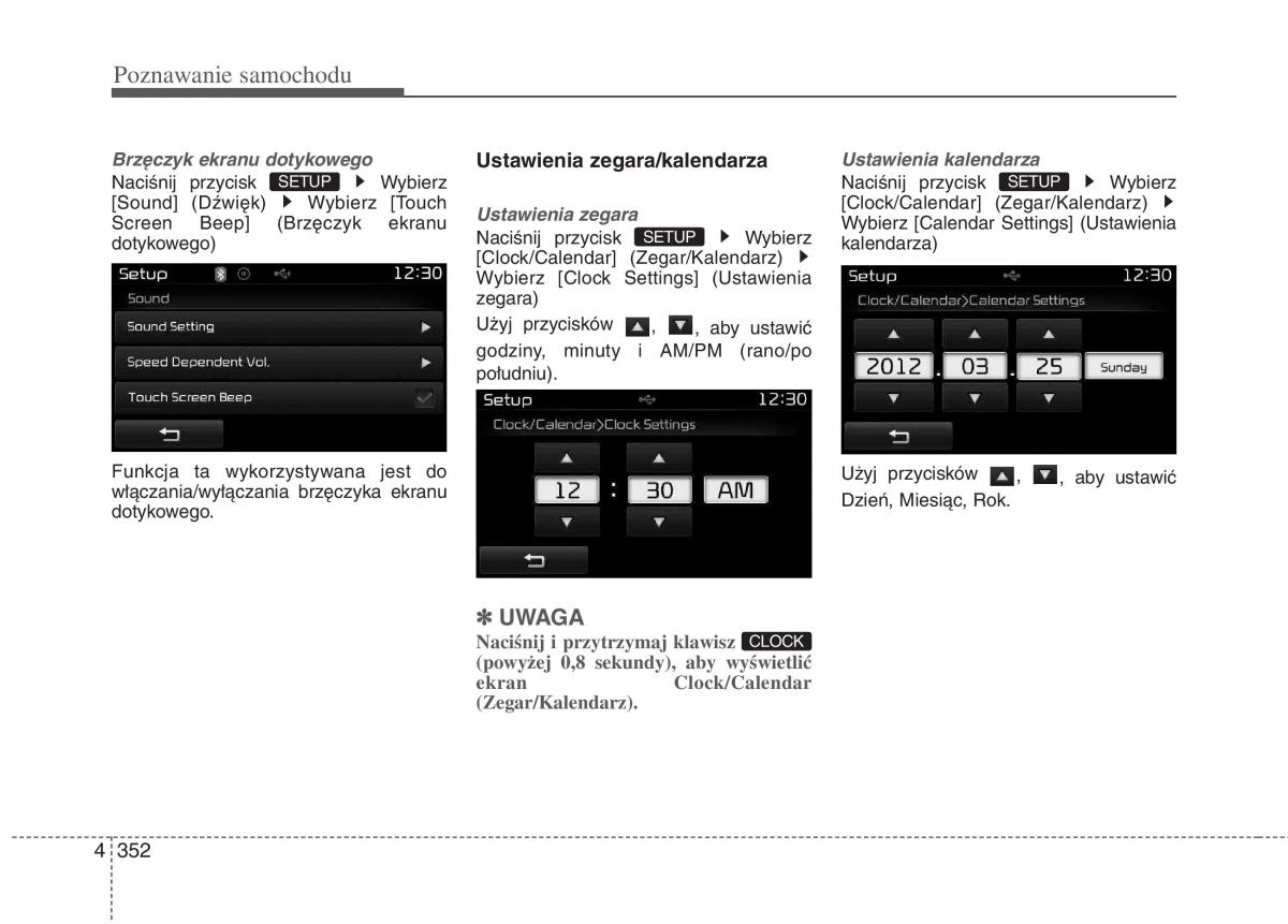 KIA Carens III 3 instrukcja obslugi / page 450