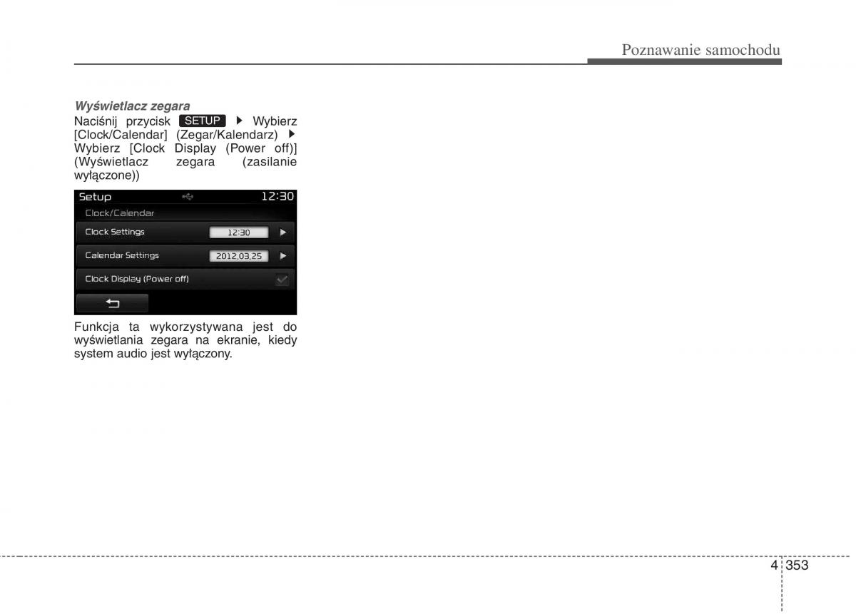 KIA Carens III 3 instrukcja obslugi / page 451