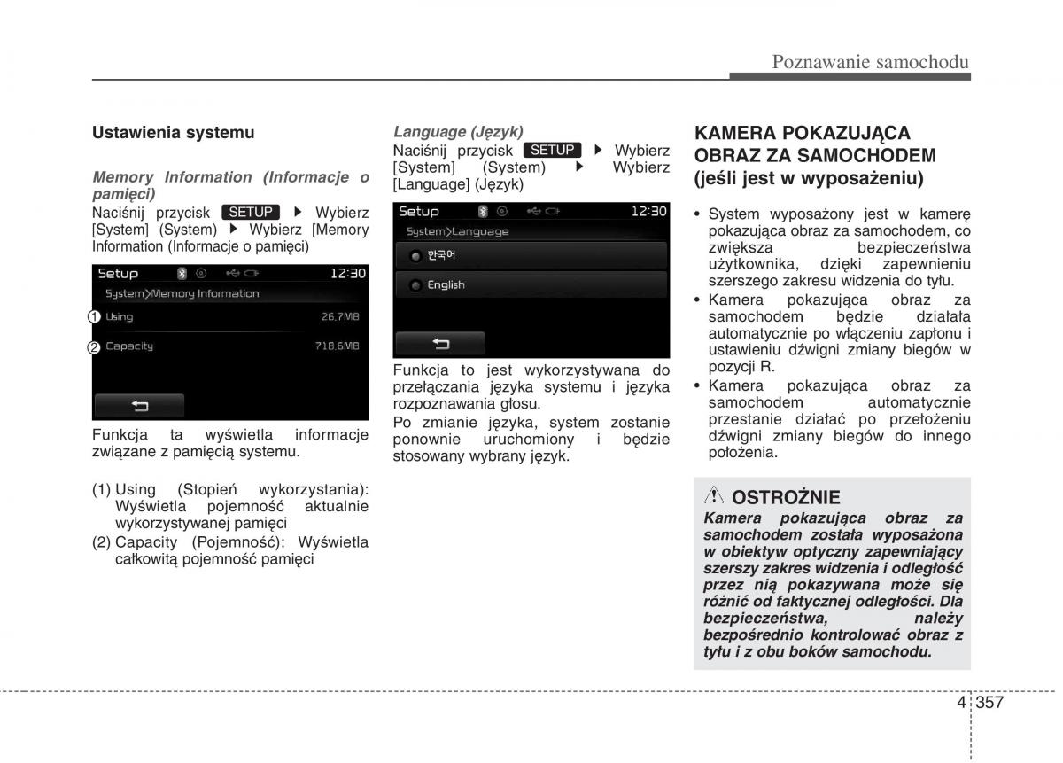 KIA Carens III 3 instrukcja obslugi / page 455