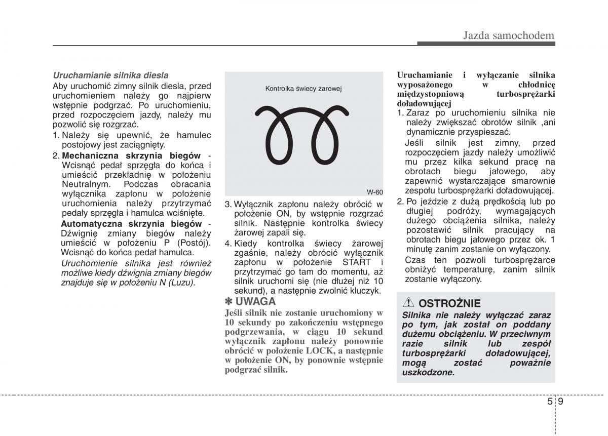 KIA Carens III 3 instrukcja obslugi / page 466