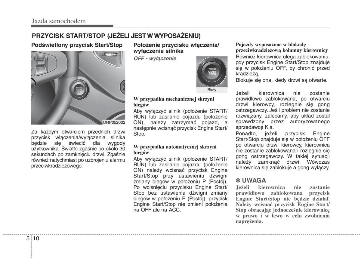 KIA Carens III 3 instrukcja obslugi / page 467