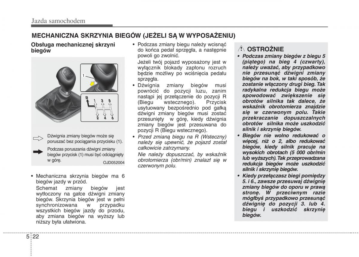 KIA Carens III 3 instrukcja obslugi / page 479