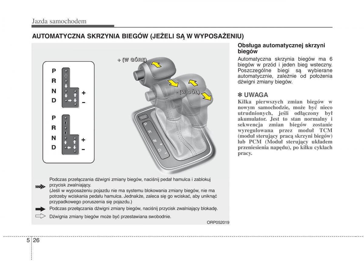 KIA Carens III 3 instrukcja obslugi / page 483