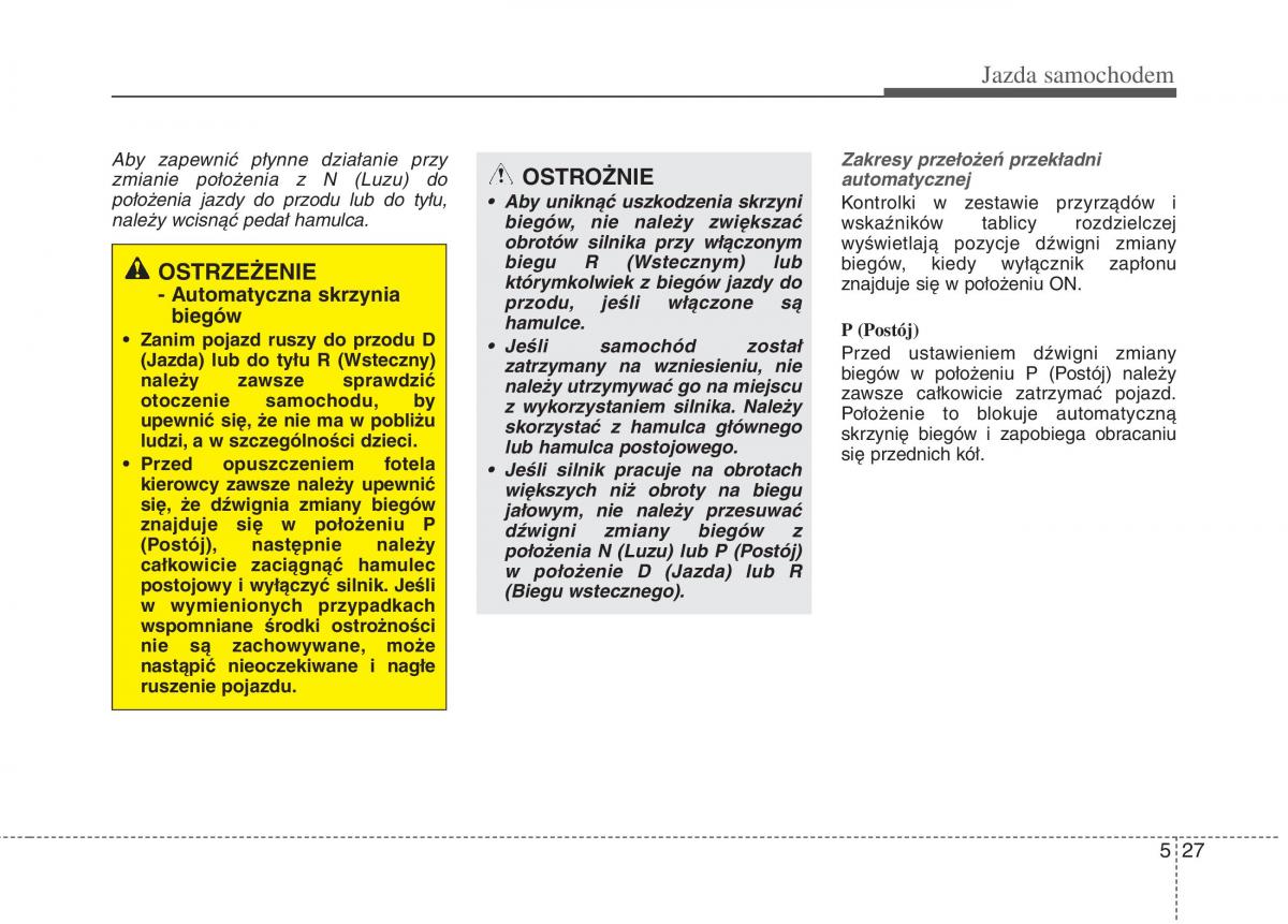 KIA Carens III 3 instrukcja obslugi / page 484