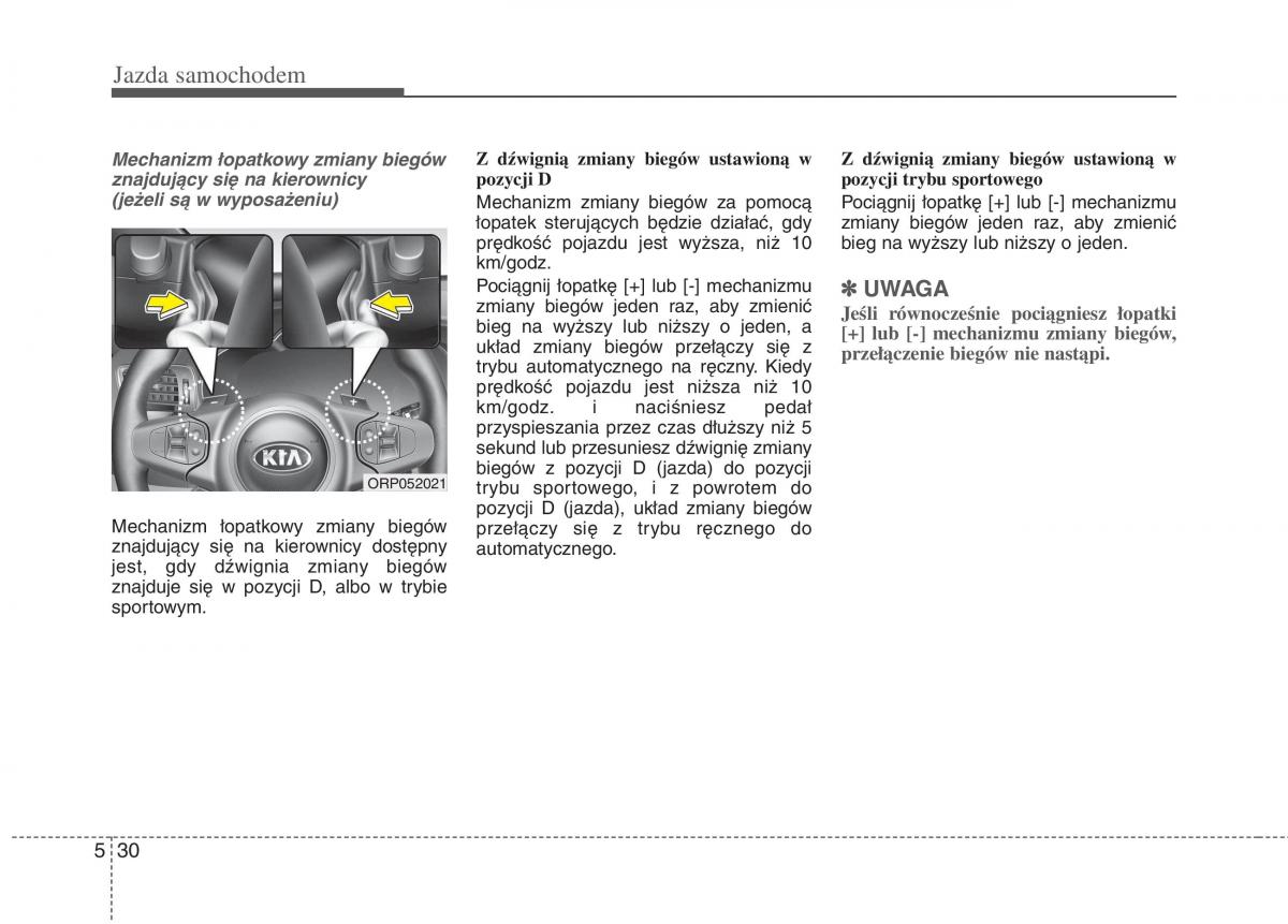 KIA Carens III 3 instrukcja obslugi / page 487