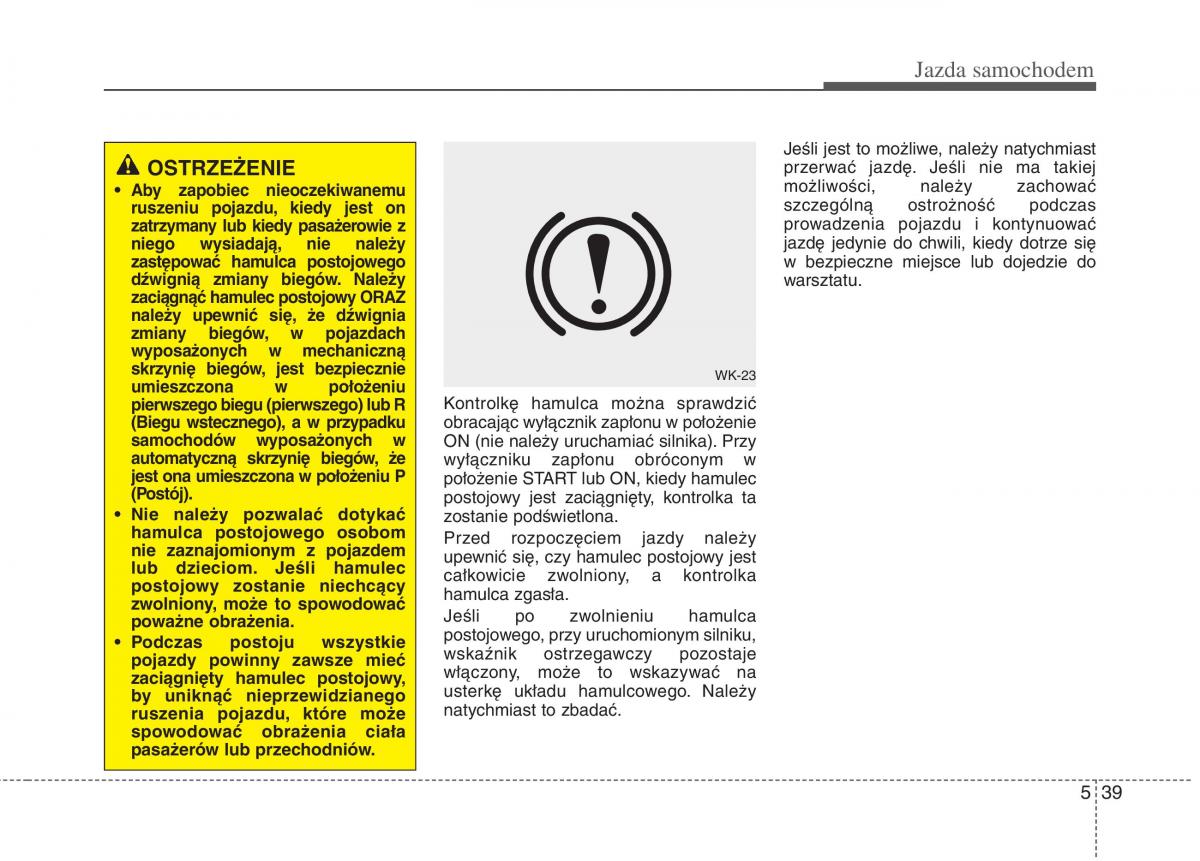 KIA Carens III 3 instrukcja obslugi / page 496