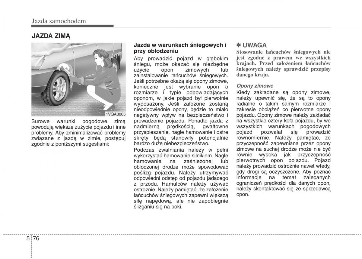 KIA Carens III 3 instrukcja obslugi / page 533