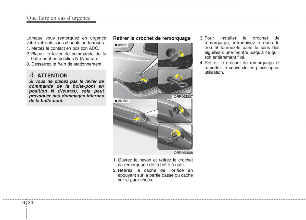 KIA Carens III 3 manuel du proprietaire / page 569