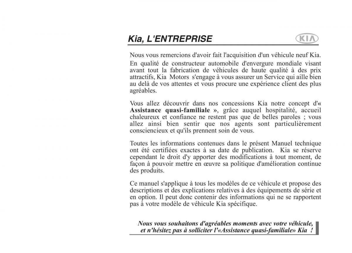 KIA Carens III 3 manuel du proprietaire / page 719