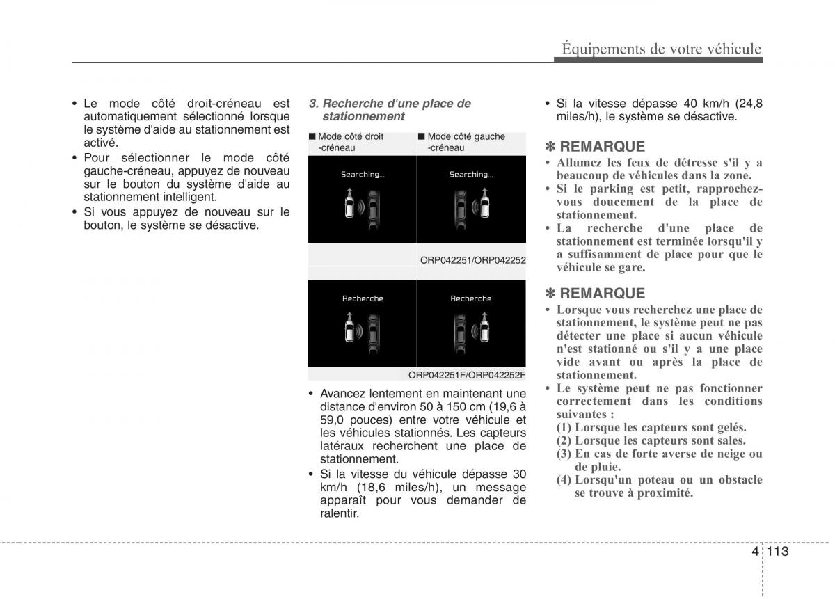 KIA Carens III 3 manuel du proprietaire / page 203