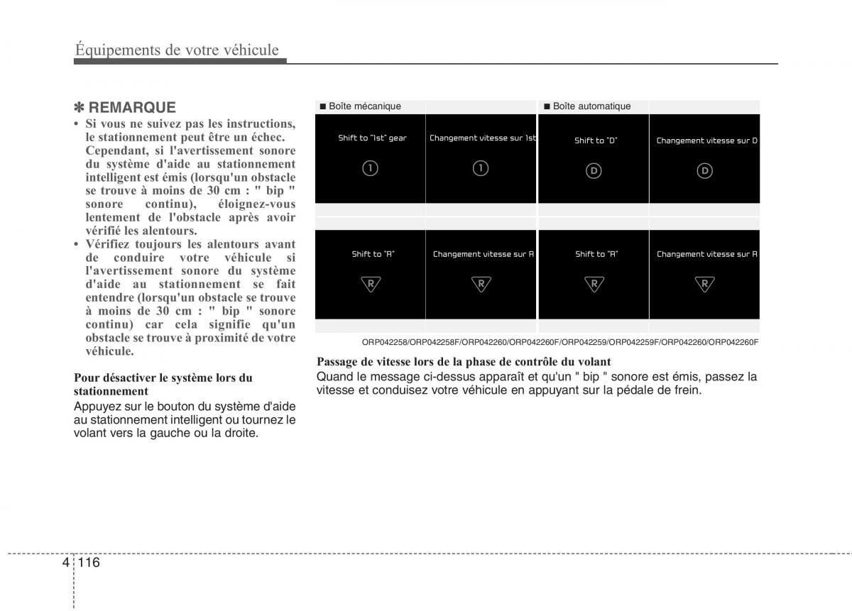 KIA Carens III 3 manuel du proprietaire / page 206