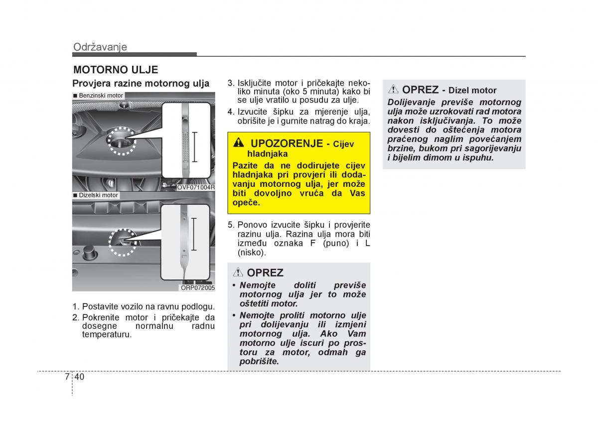 KIA Carens III 3 vlasnicko uputstvo / page 592