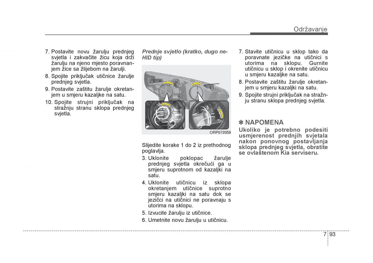 KIA Carens III 3 vlasnicko uputstvo / page 645