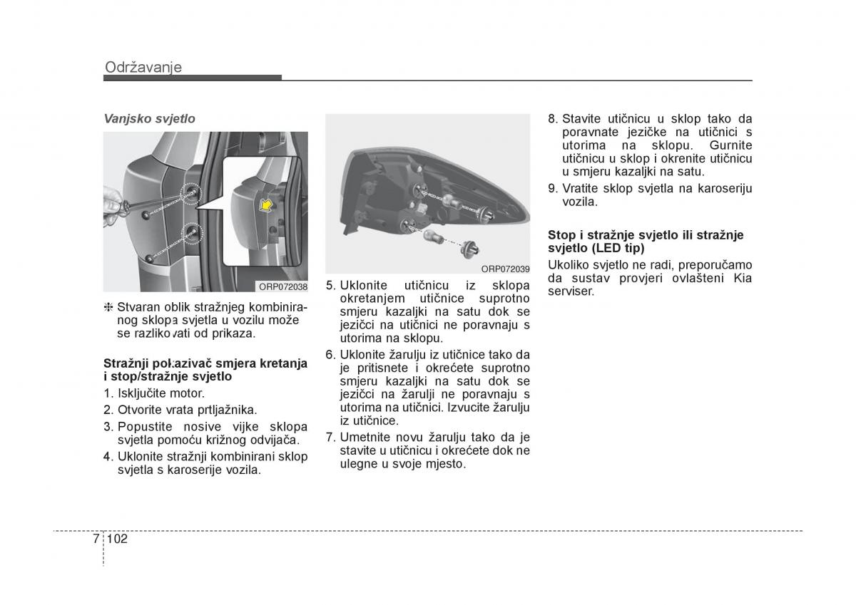 KIA Carens III 3 vlasnicko uputstvo / page 654