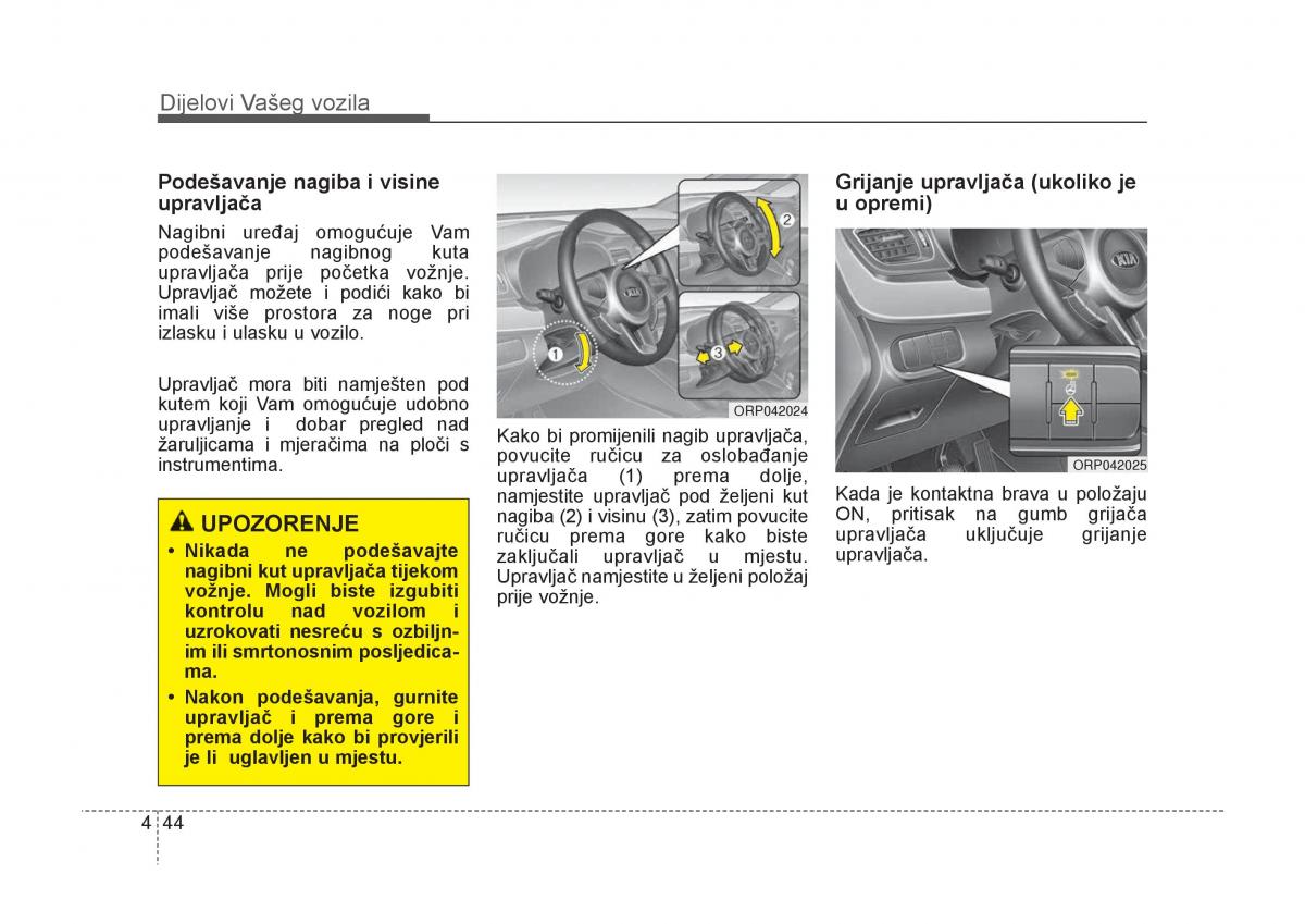 KIA Carens III 3 vlasnicko uputstvo / page 136