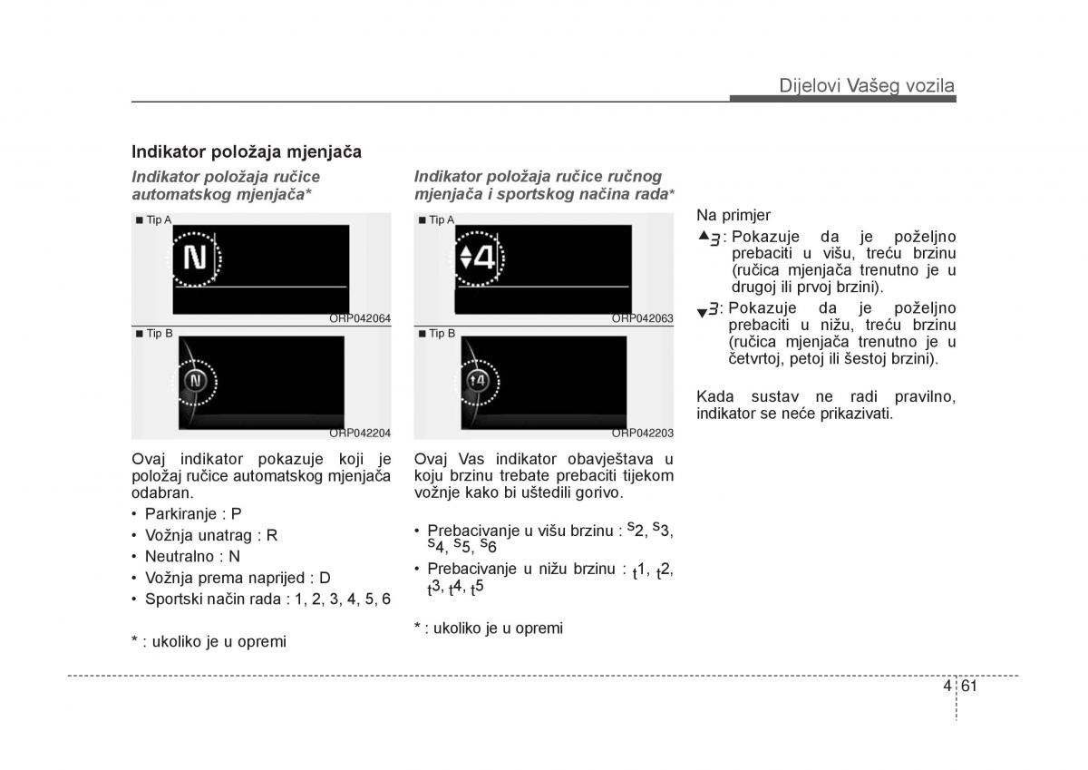 KIA Carens III 3 vlasnicko uputstvo / page 153