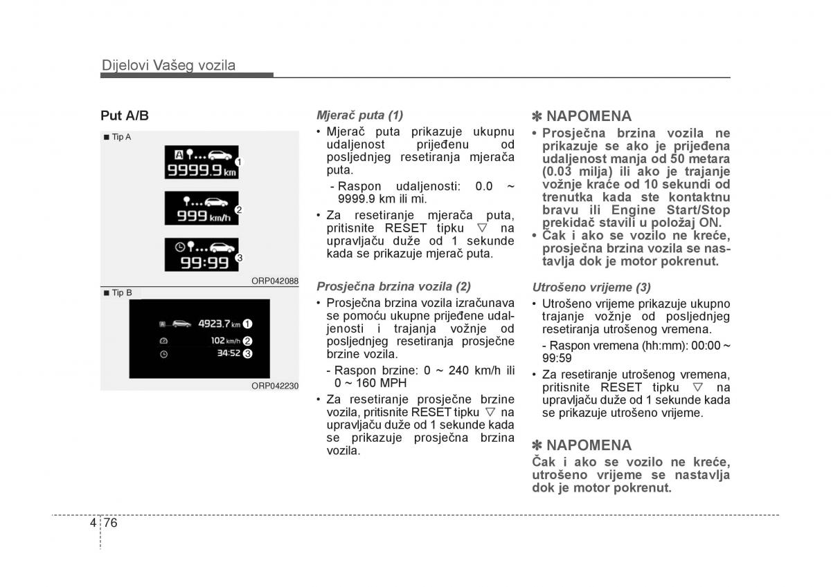 KIA Carens III 3 vlasnicko uputstvo / page 168