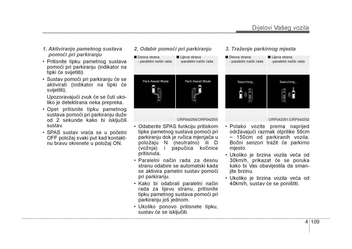 KIA Carens III 3 vlasnicko uputstvo / page 201