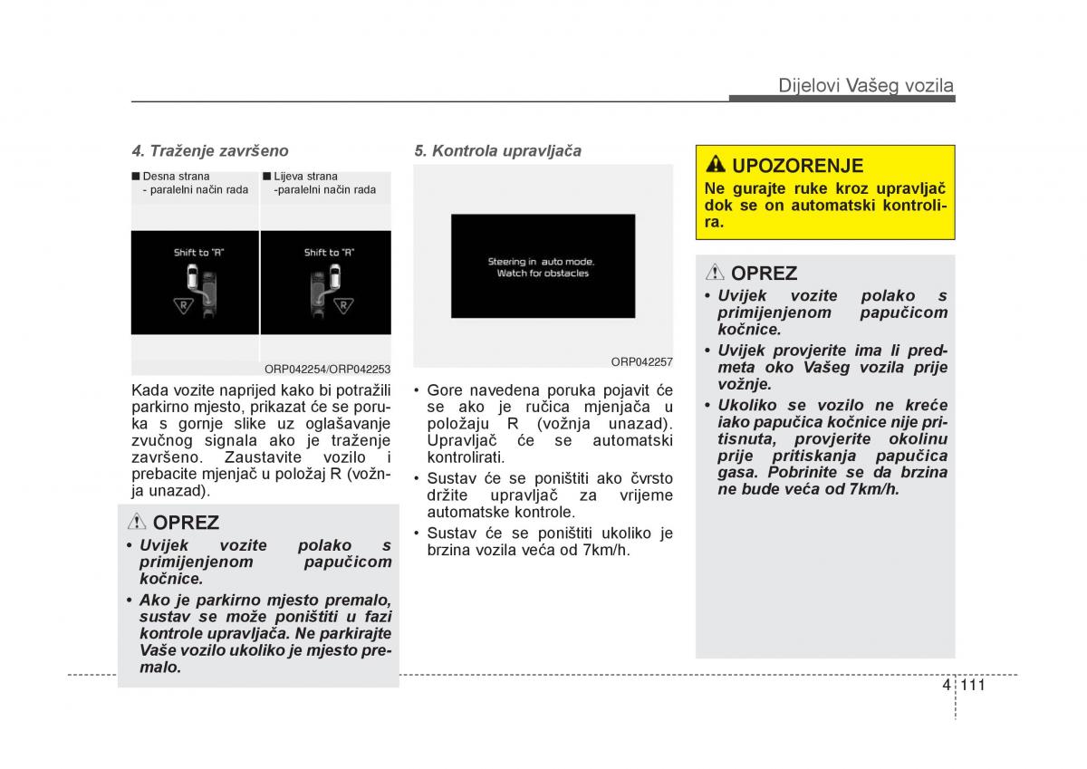 KIA Carens III 3 vlasnicko uputstvo / page 203