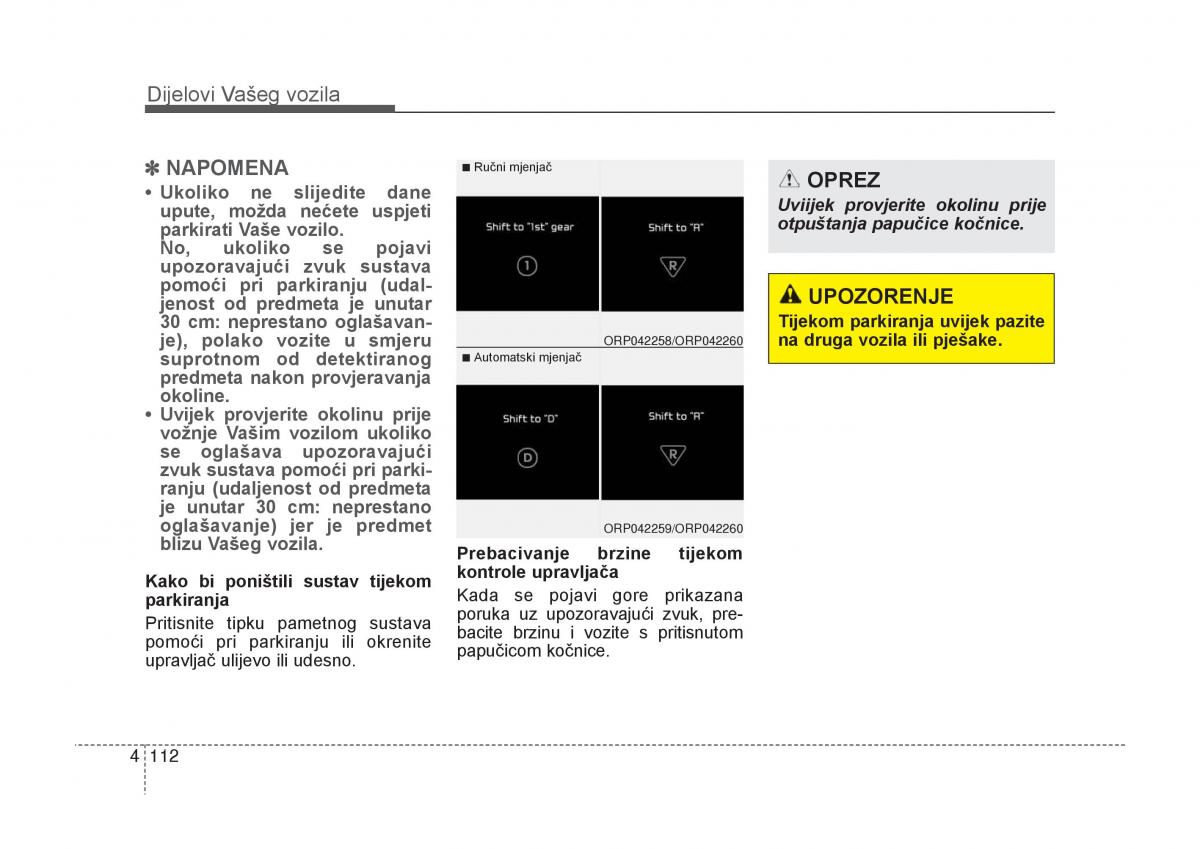 KIA Carens III 3 vlasnicko uputstvo / page 204