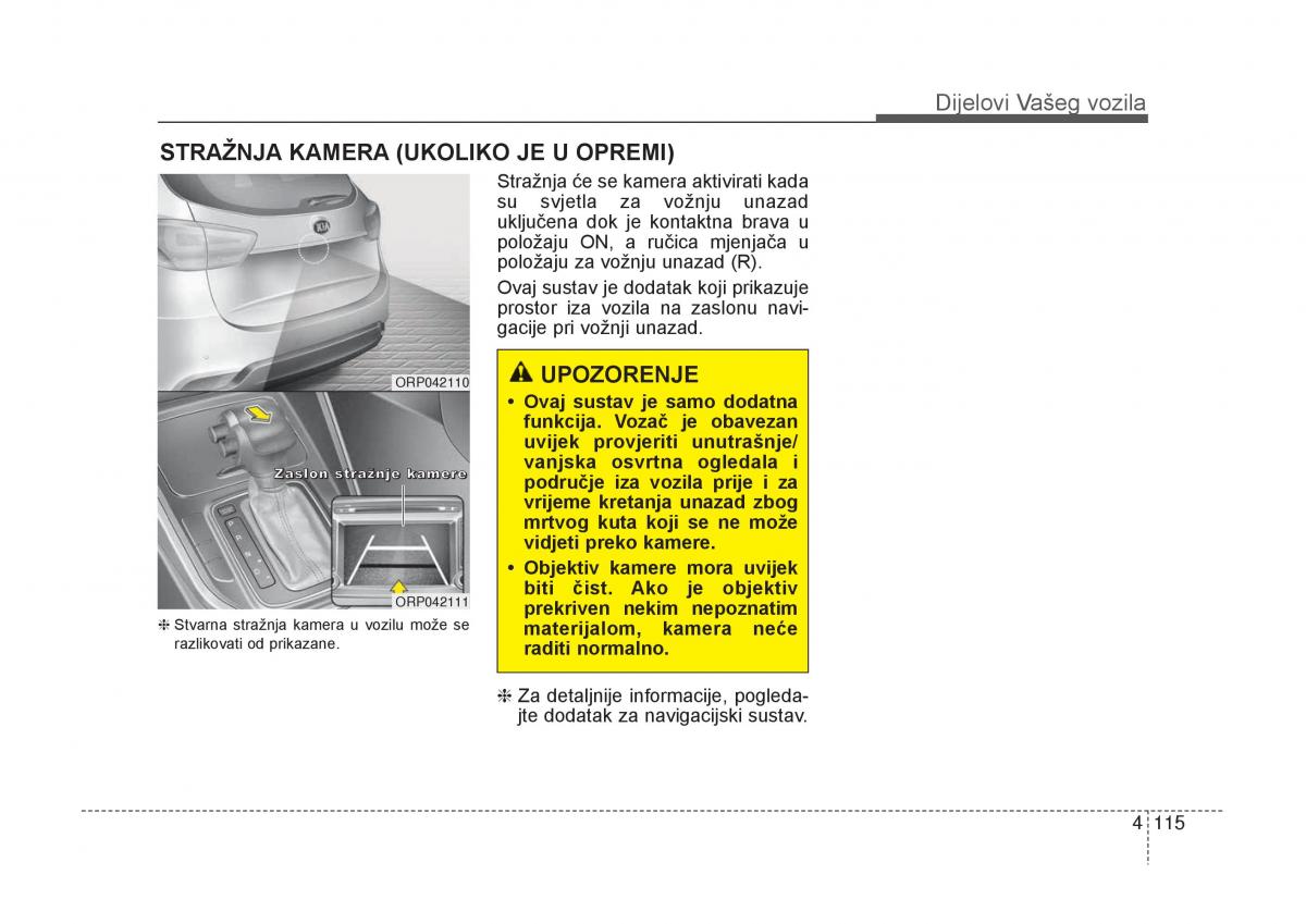 KIA Carens III 3 vlasnicko uputstvo / page 207