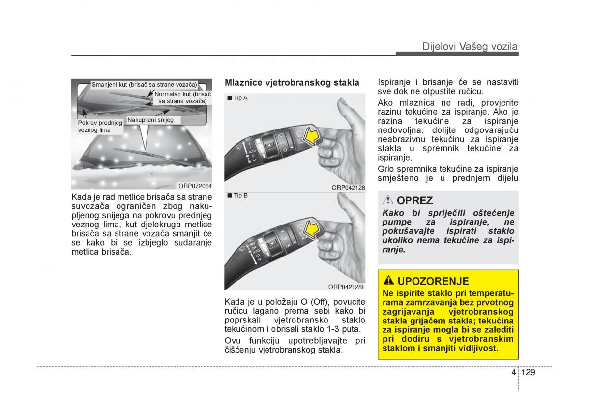 KIA Carens III 3 vlasnicko uputstvo / page 221