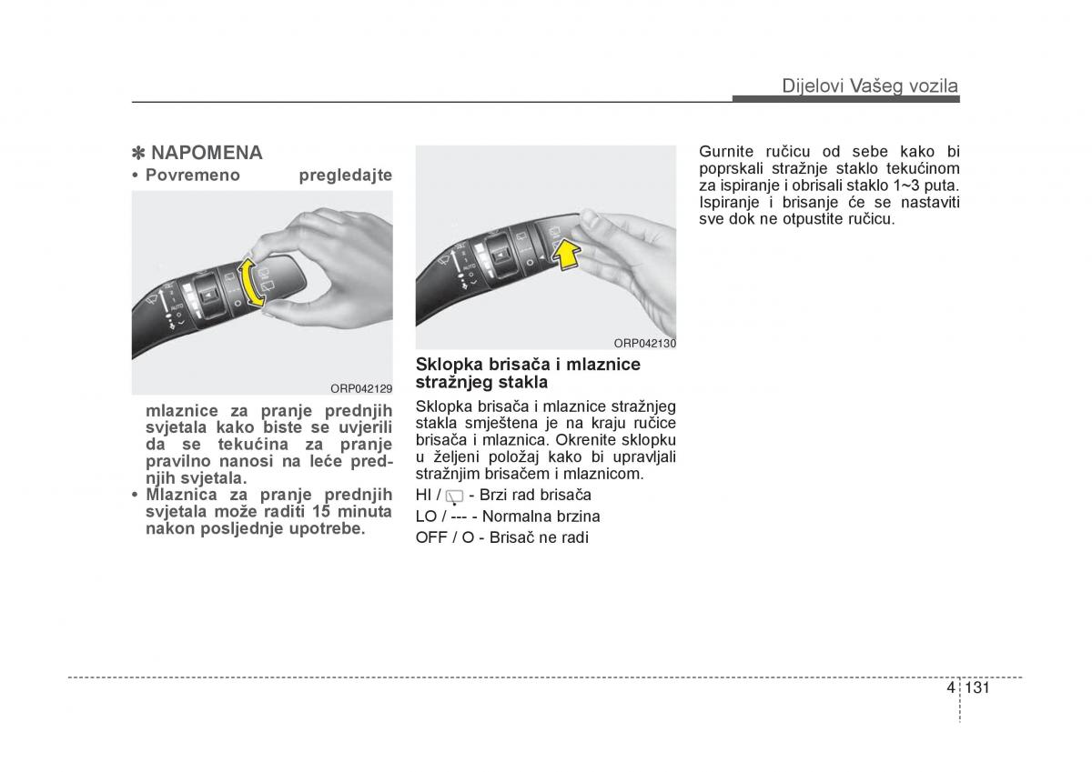 KIA Carens III 3 vlasnicko uputstvo / page 223