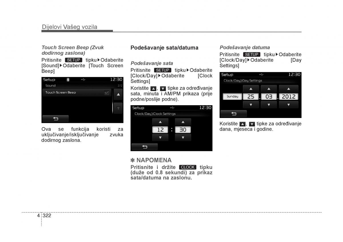 KIA Carens III 3 vlasnicko uputstvo / page 414