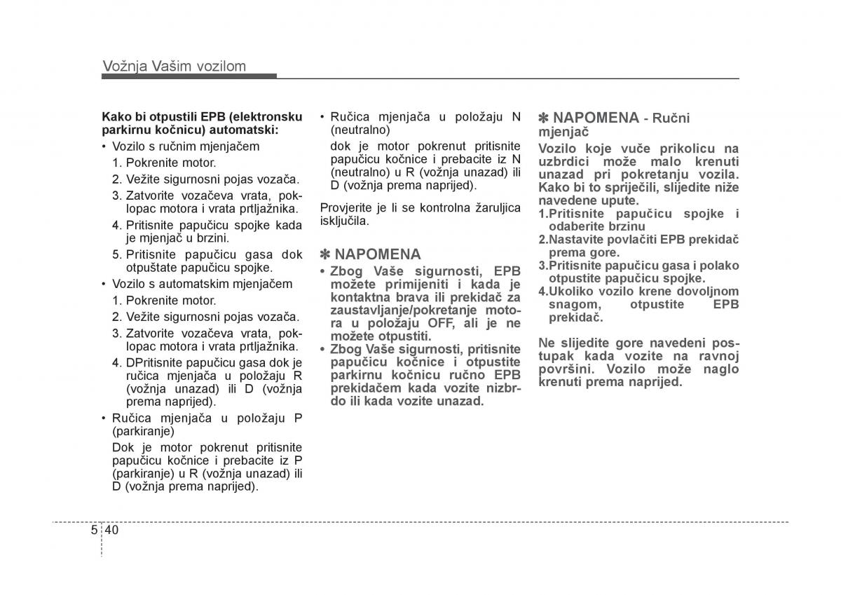 KIA Carens III 3 vlasnicko uputstvo / page 470