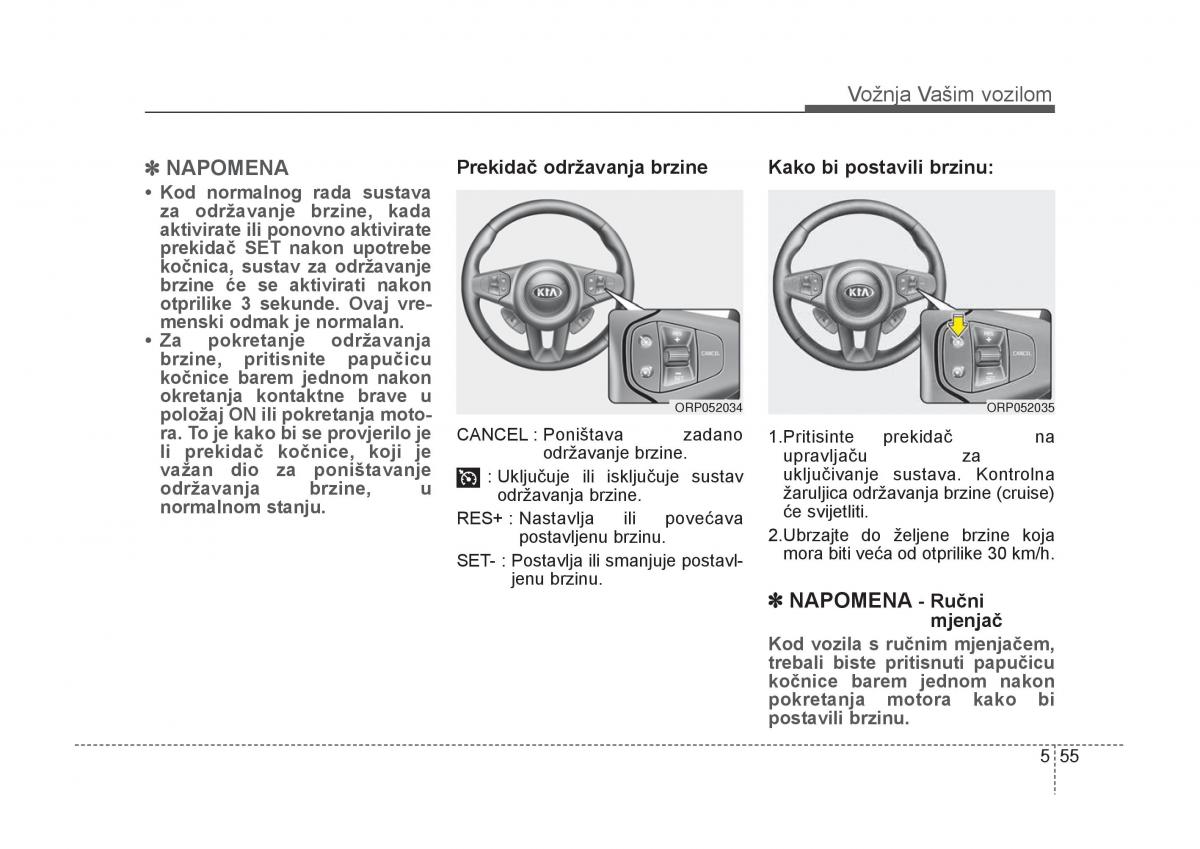 KIA Carens III 3 vlasnicko uputstvo / page 485