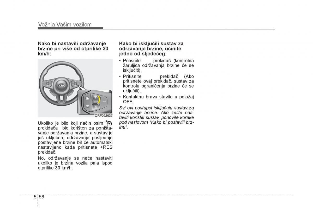 KIA Carens III 3 vlasnicko uputstvo / page 488