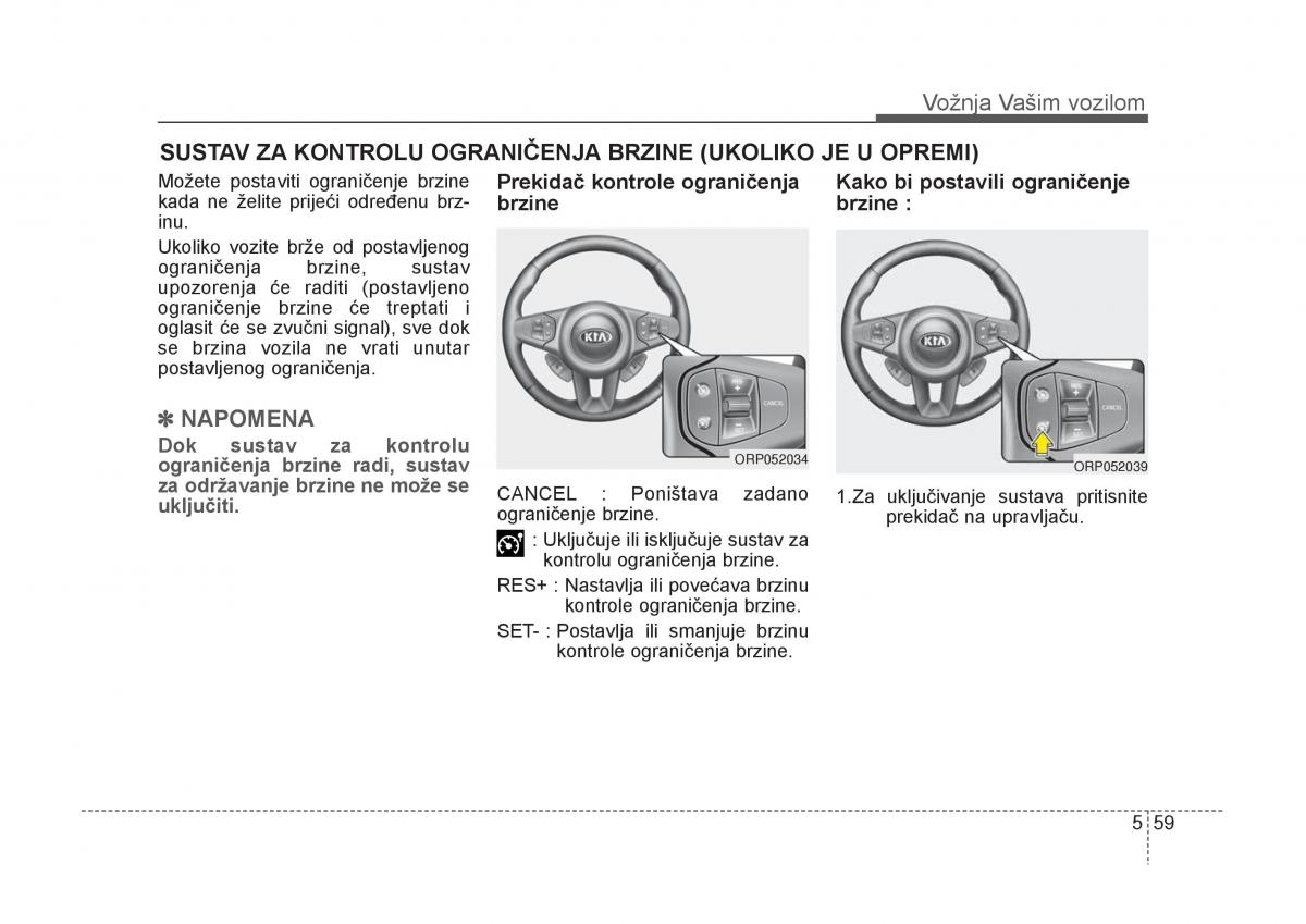 KIA Carens III 3 vlasnicko uputstvo / page 489