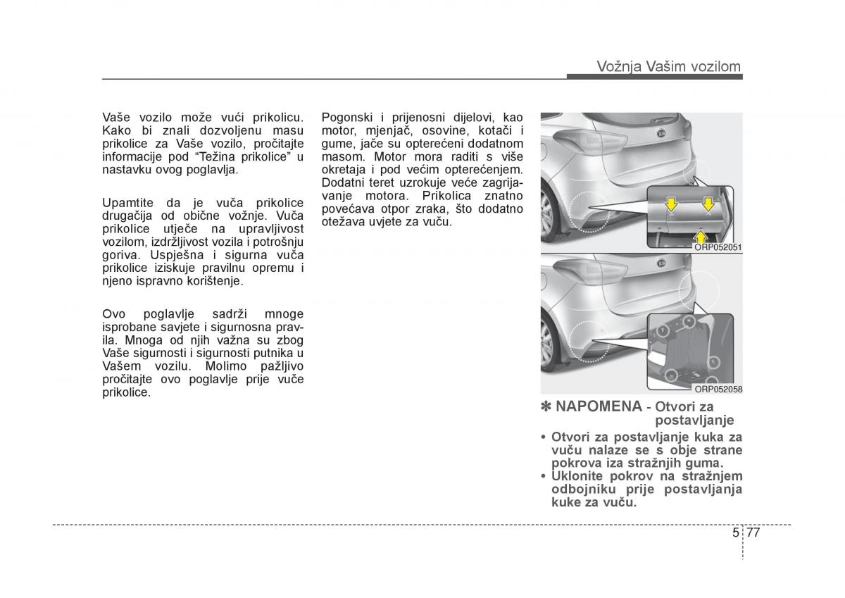 KIA Carens III 3 vlasnicko uputstvo / page 507