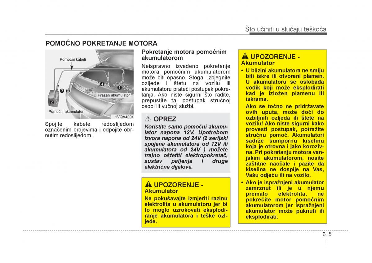 KIA Carens III 3 vlasnicko uputstvo / page 523