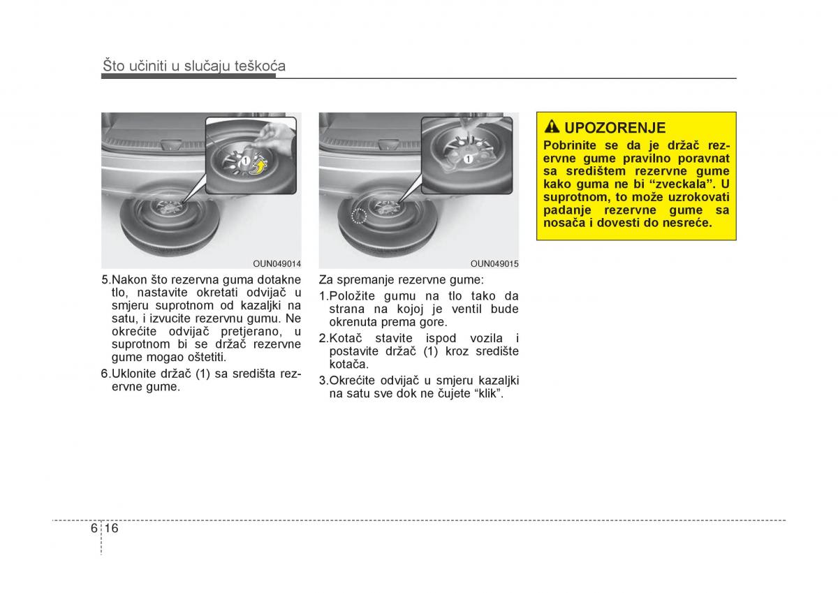 KIA Carens III 3 vlasnicko uputstvo / page 534