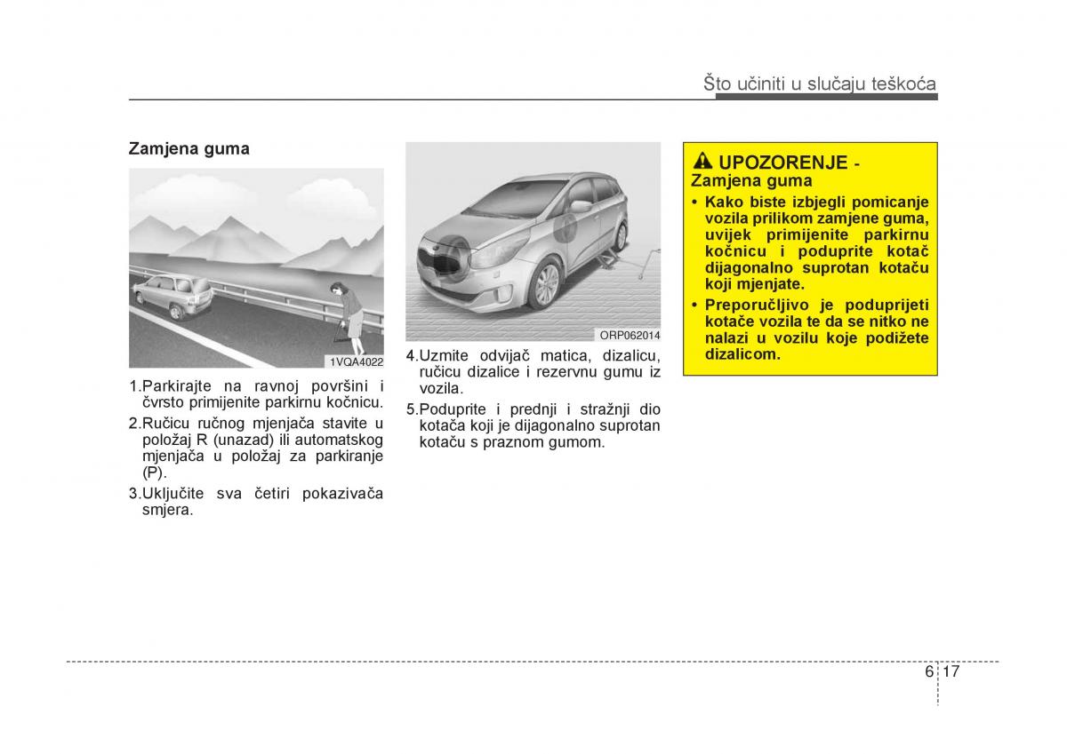 KIA Carens III 3 vlasnicko uputstvo / page 535