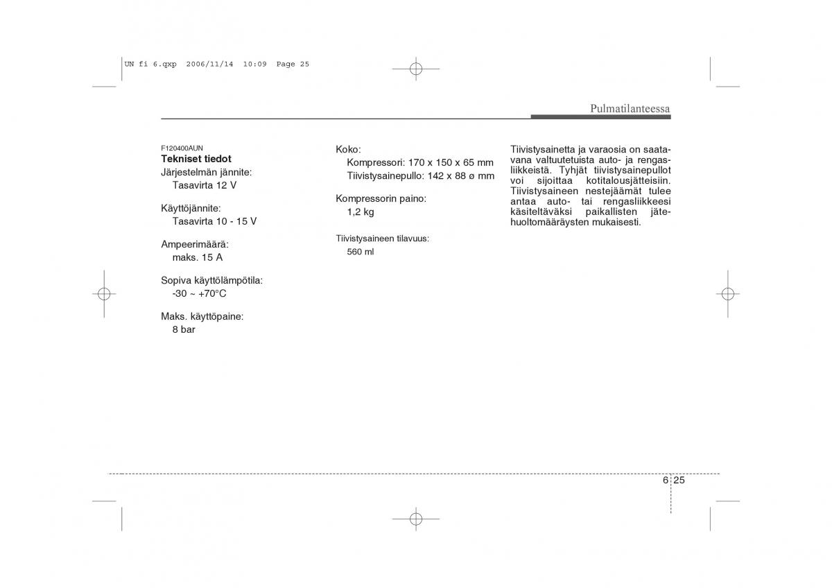 KIA Carens II 2 omistajan kasikirja / page 259