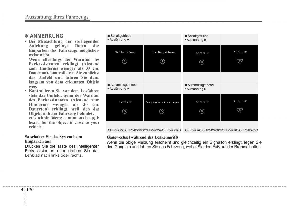 KIA Carens III 3 Handbuch / page 218